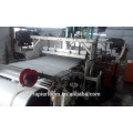 double fabric velvet fabric weaving machine